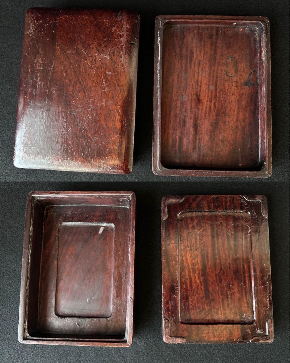 中国硯書道硯文房具唐木ケース箱つき中国美術